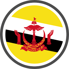 Brunei: it's really not as boring as it seems